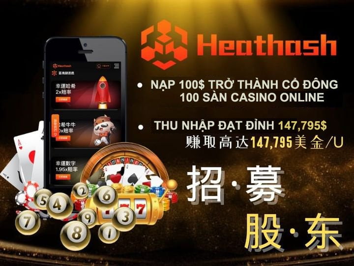 Heathash-casino-2